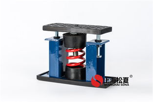 空調(diào)機(jī)組使用松夏ztf 4 1600型彈簧減震器