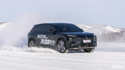 紅旗天工08極寒挑戰 零下30℃馳馭冰雪，空氣彈簧熱壓平板機技術解析