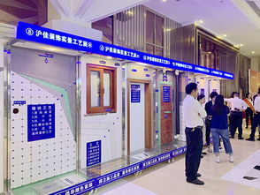用匠心締造品質(zhì)——2019年滬佳家裝節(jié)暨總裁簽售會圓滿落幕，技術(shù)服務(wù)成焦點