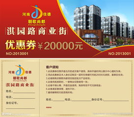 河南佳德圖片軟件開發 數字化轉型浪潮中的創新引擎